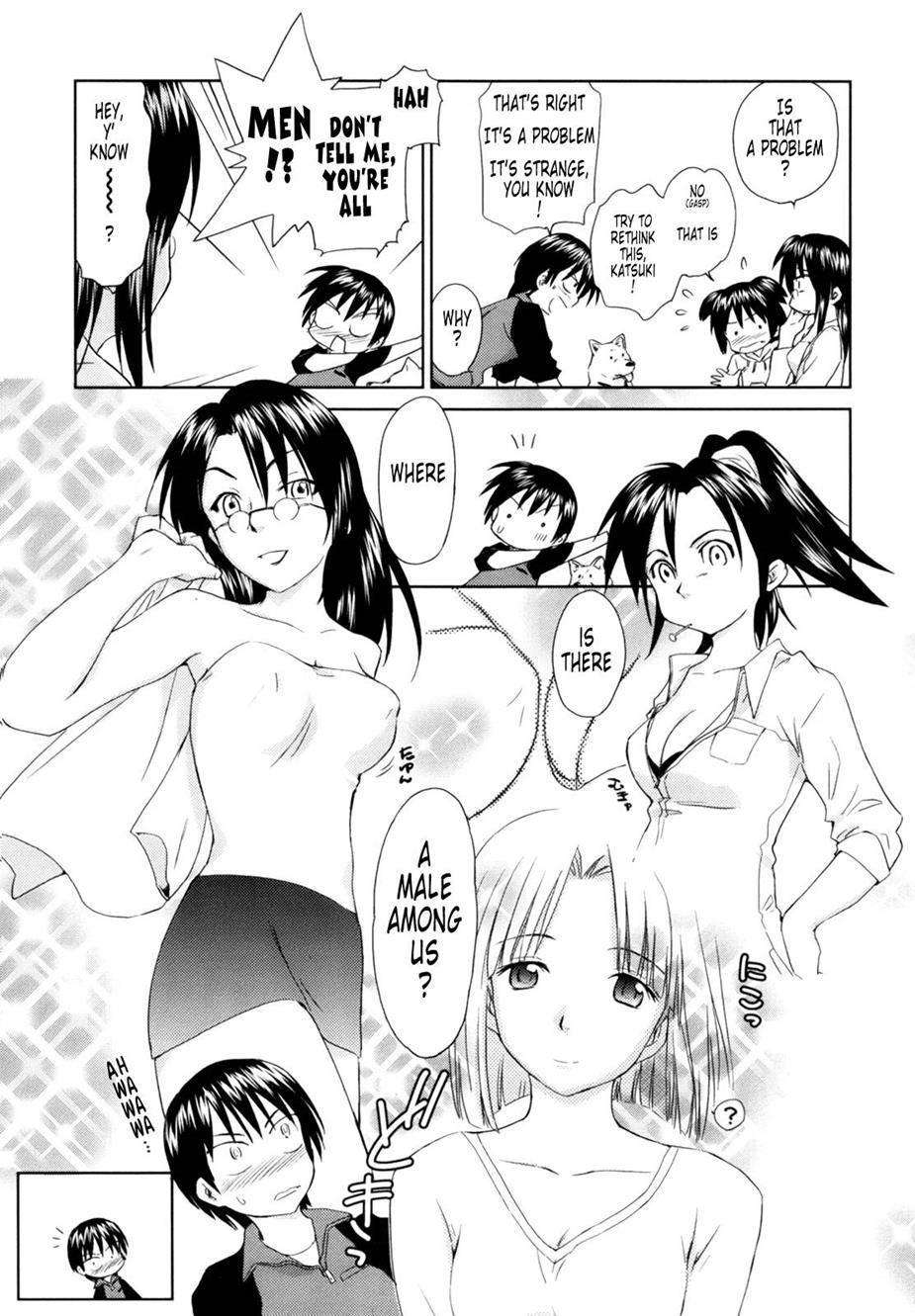 Momoiro Peanuts [ecchi] 1