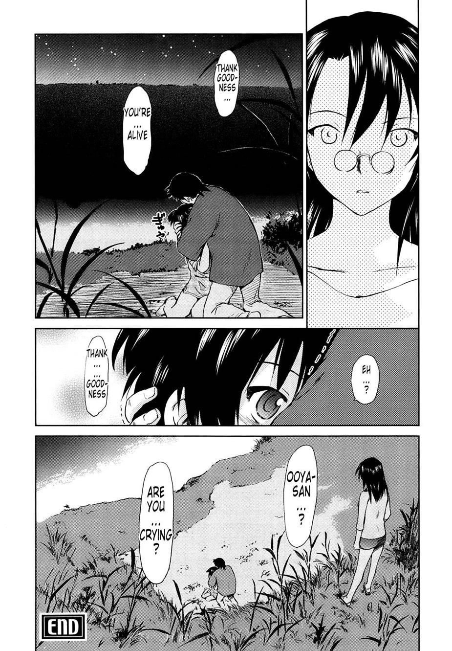 Momoiro Peanuts [ecchi] 1