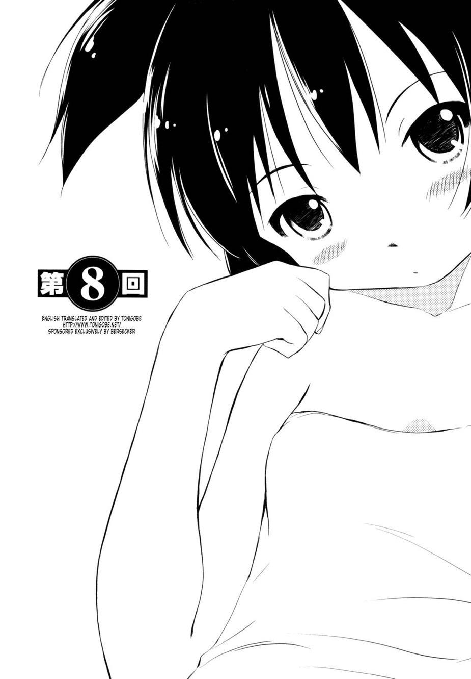 Momoiro Peanuts [ecchi] 1