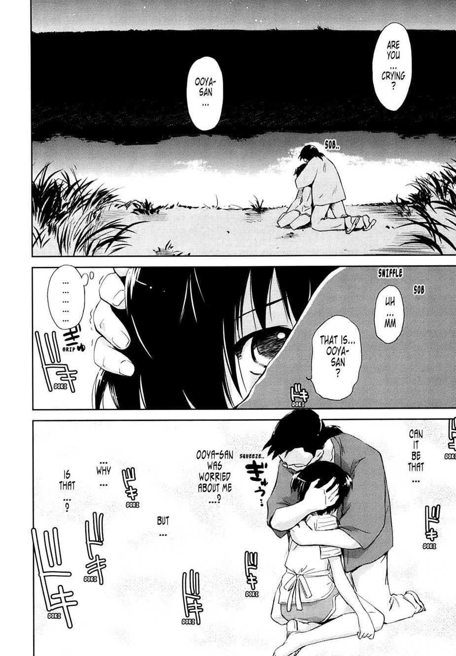 Momoiro Peanuts [ecchi] 1