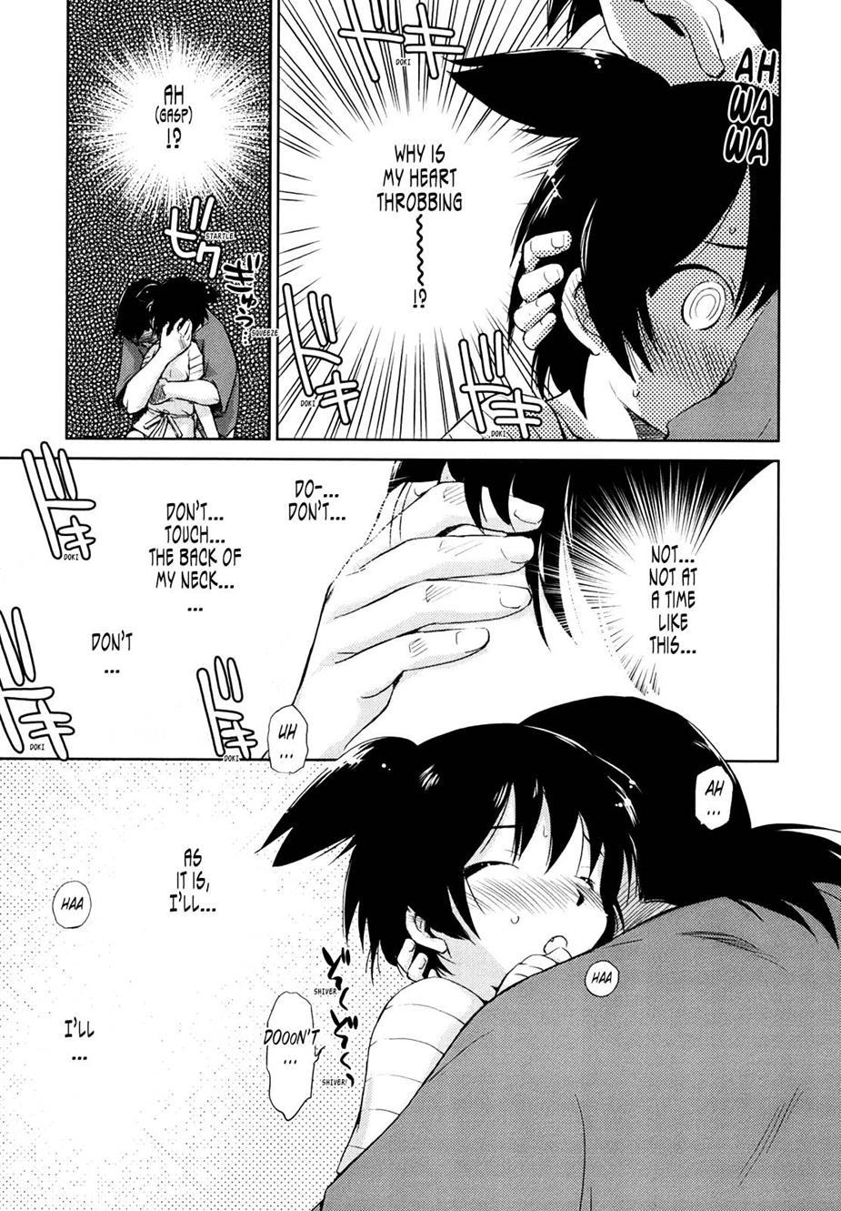 Momoiro Peanuts [ecchi] 1