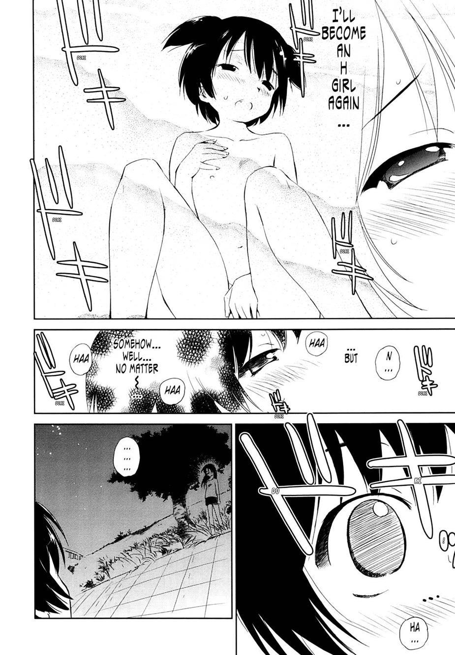 Momoiro Peanuts [ecchi] 1