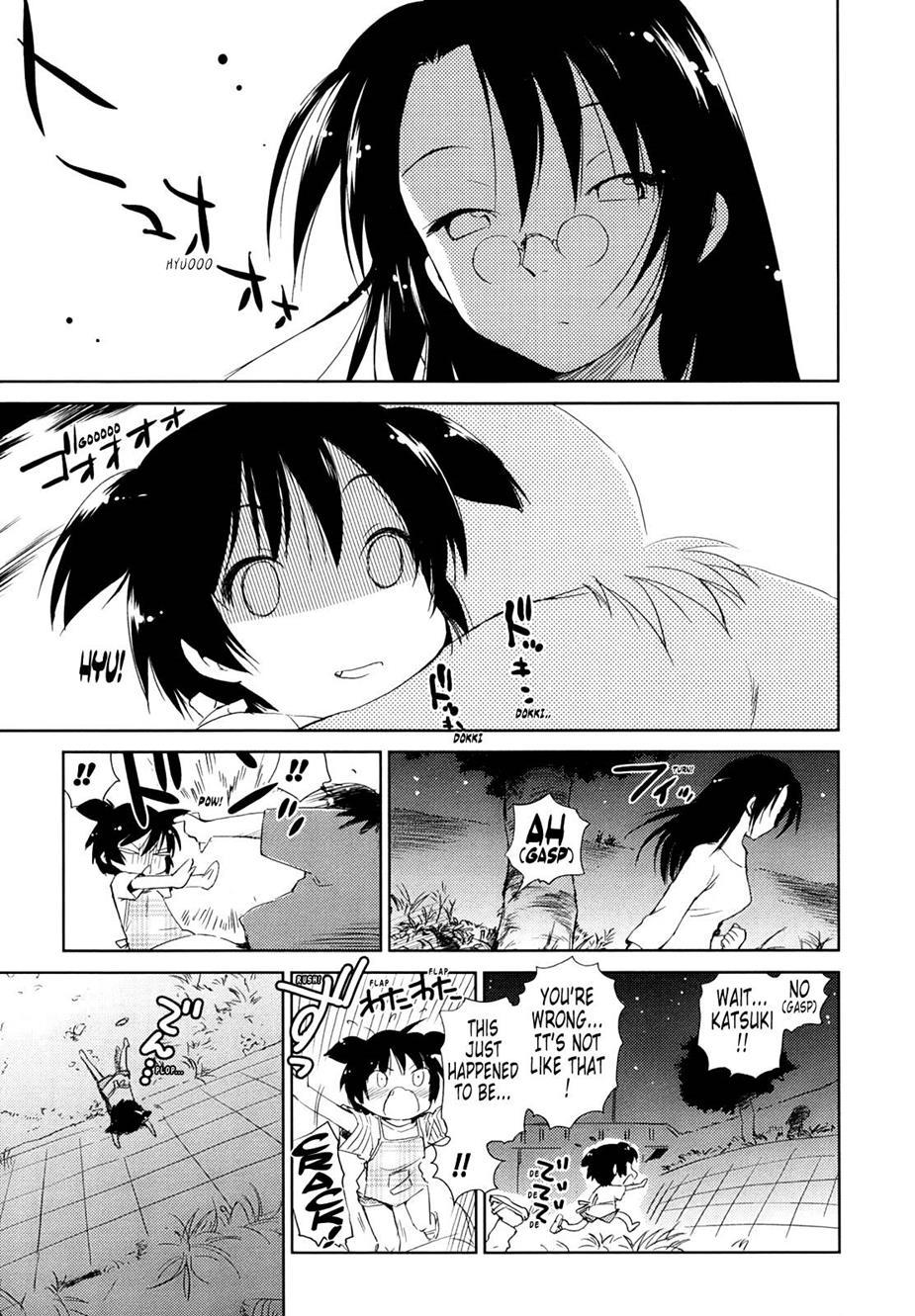 Momoiro Peanuts [ecchi] 1