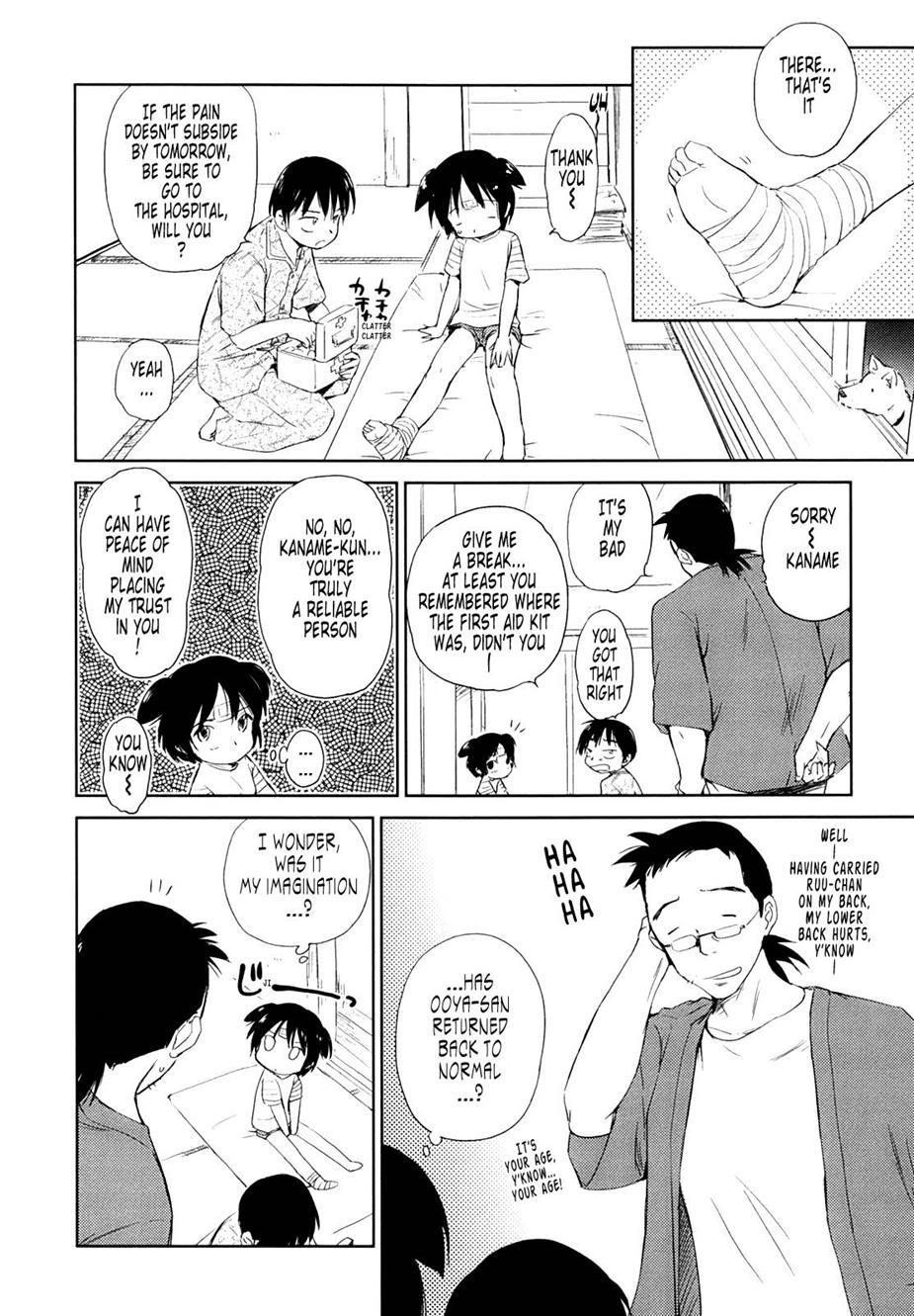 Momoiro Peanuts [ecchi] 1