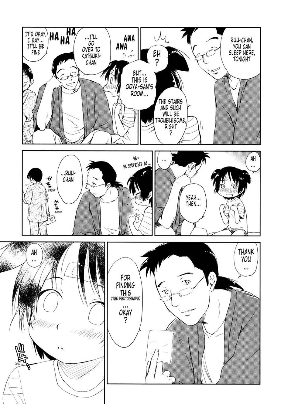 Momoiro Peanuts [ecchi] 1