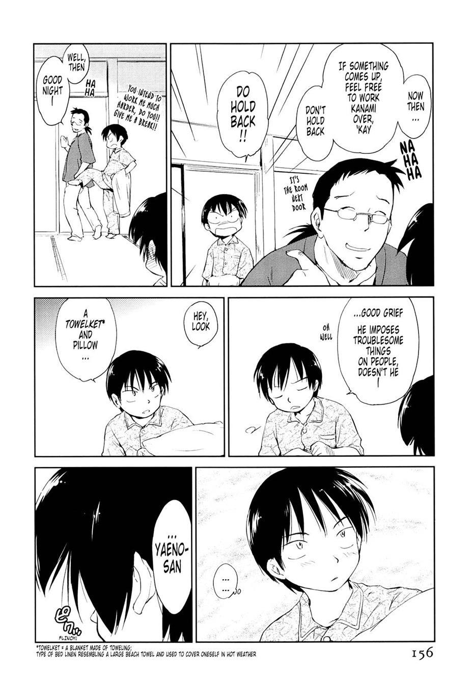 Momoiro Peanuts [ecchi] 1