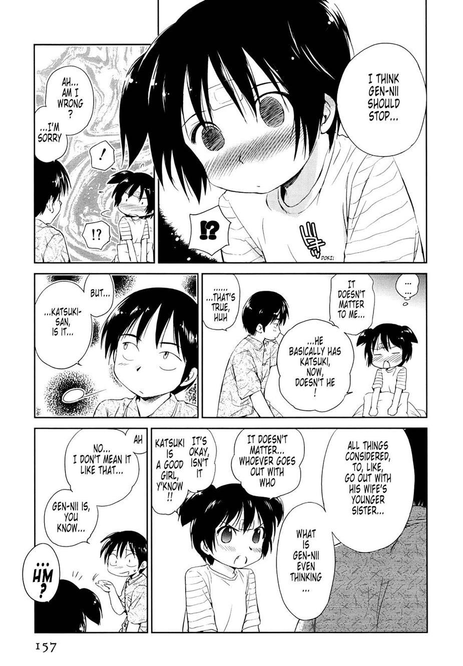 Momoiro Peanuts [ecchi] 1