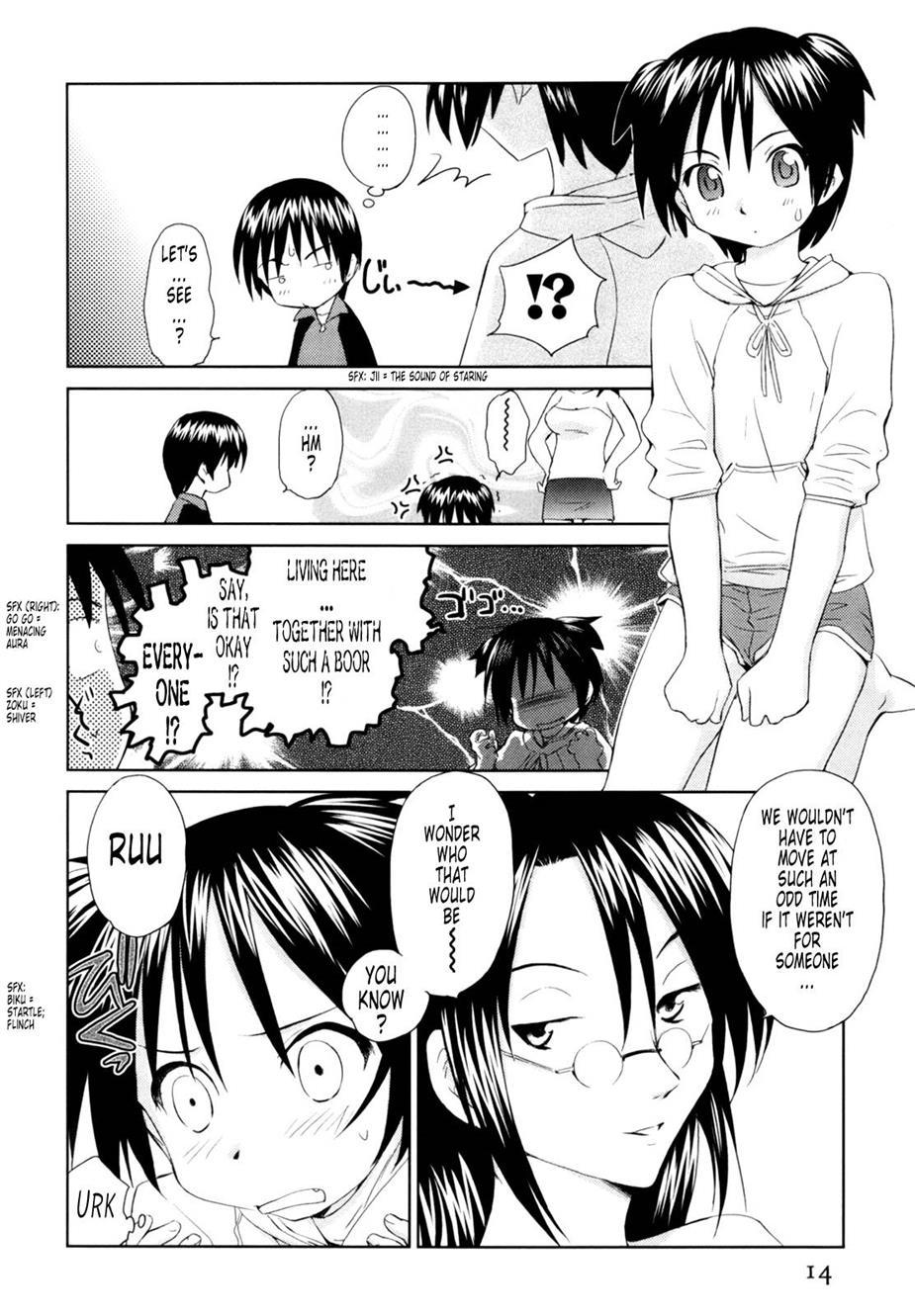 Momoiro Peanuts [ecchi] 1
