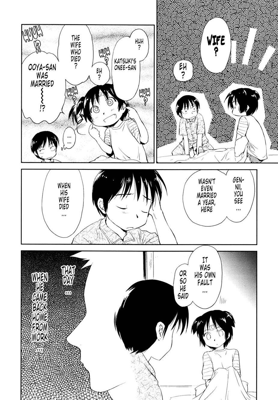 Momoiro Peanuts [ecchi] 1