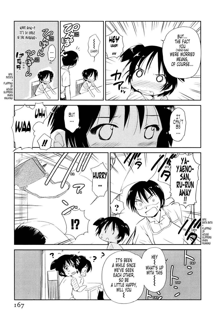 Momoiro Peanuts [ecchi] 1