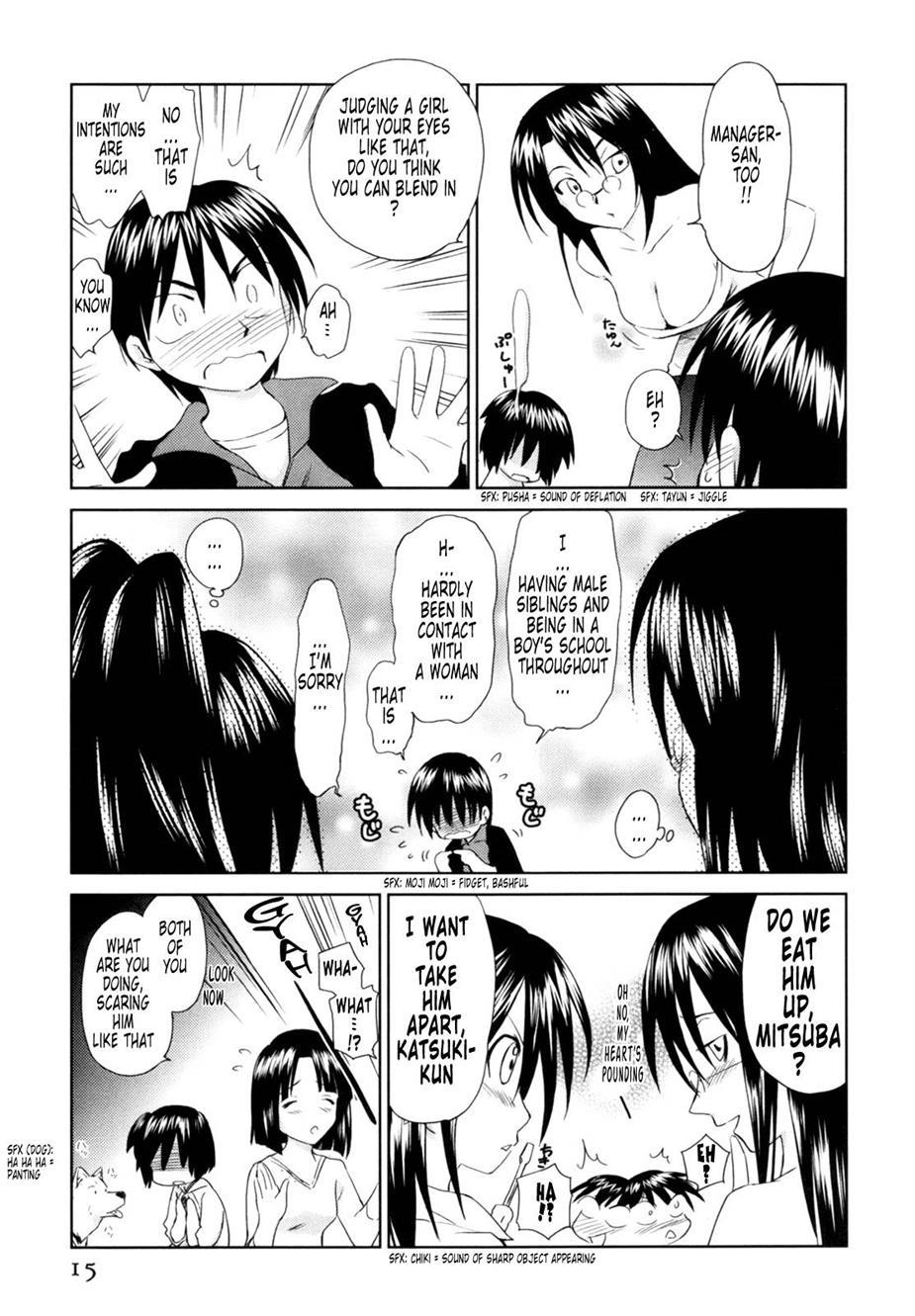 Momoiro Peanuts [ecchi] 1