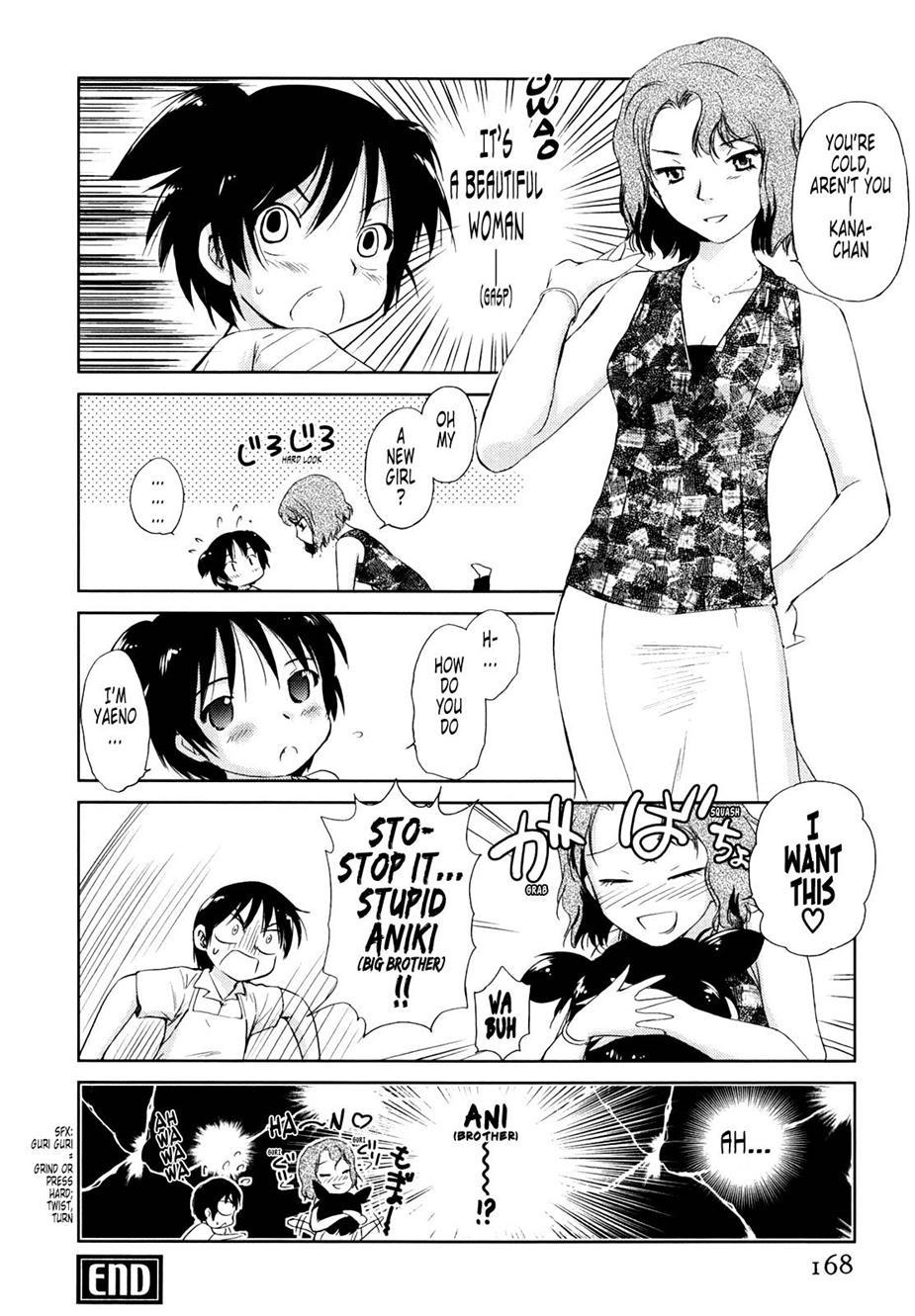 Momoiro Peanuts [ecchi] 1