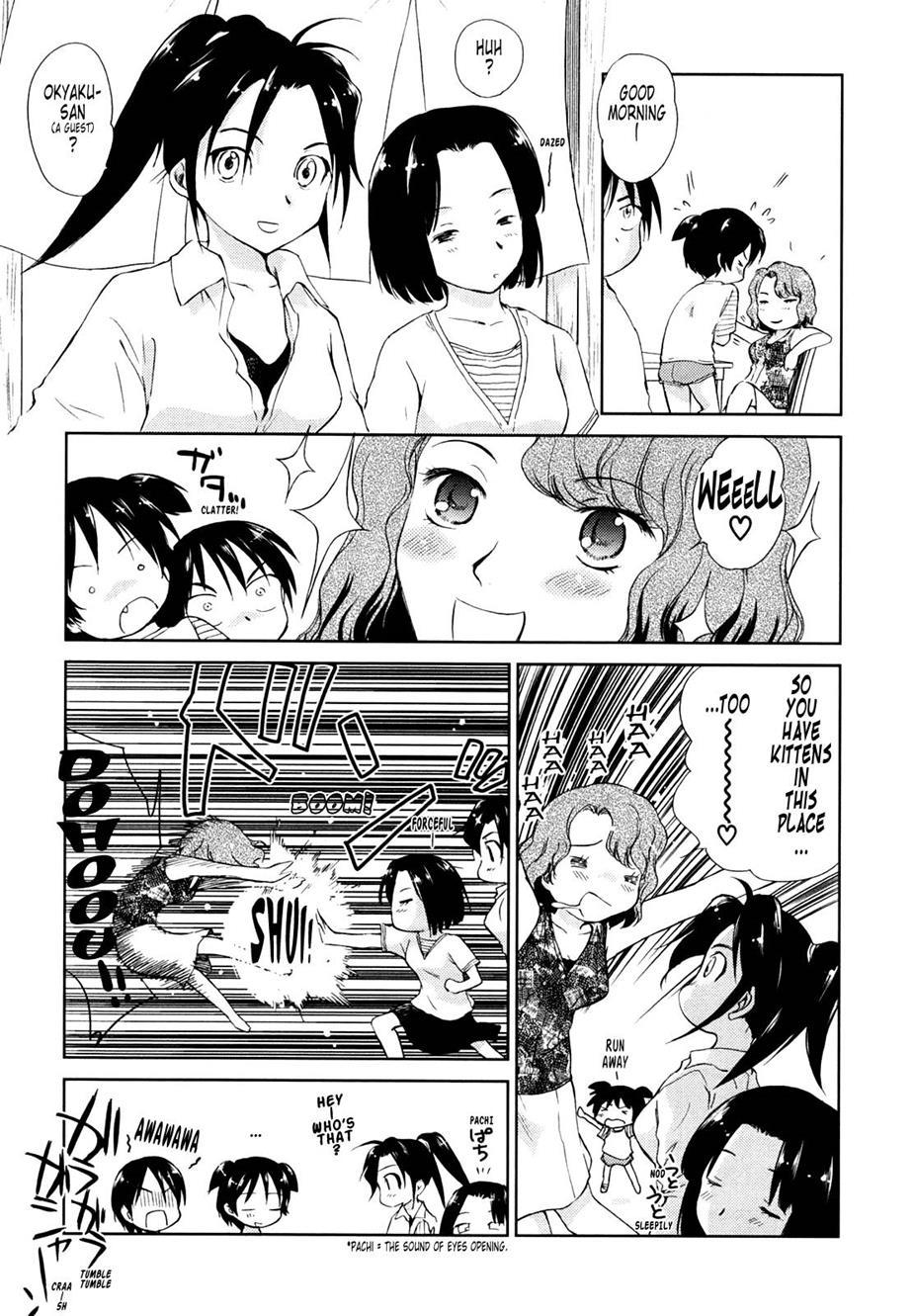 Momoiro Peanuts [ecchi] 1