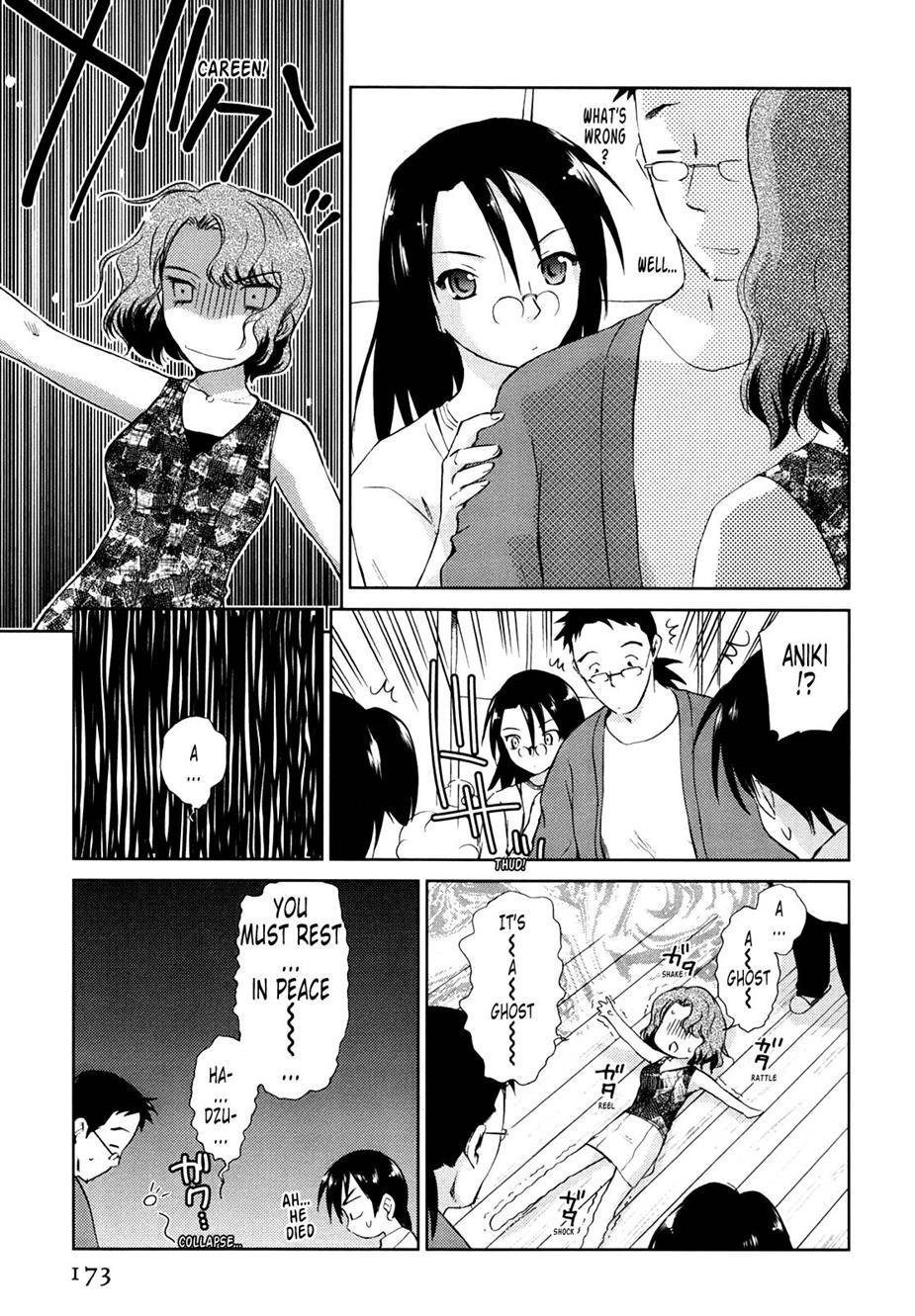 Momoiro Peanuts [ecchi] 1