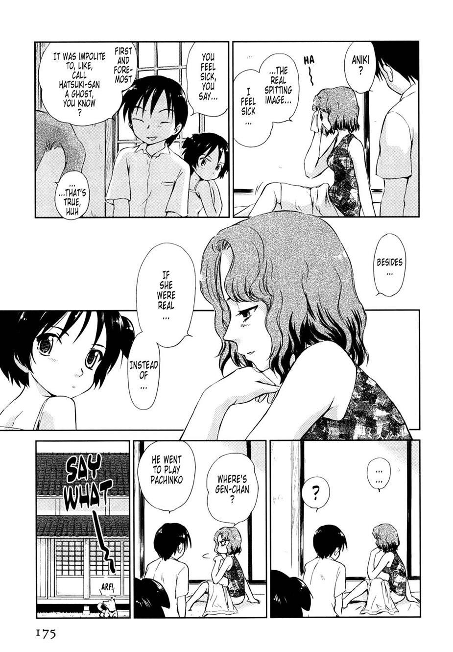 Momoiro Peanuts [ecchi] 1