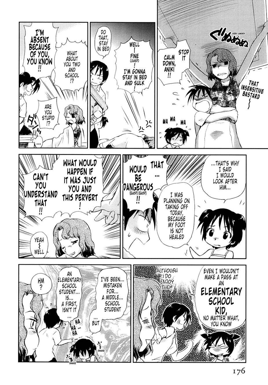 Momoiro Peanuts [ecchi] 1