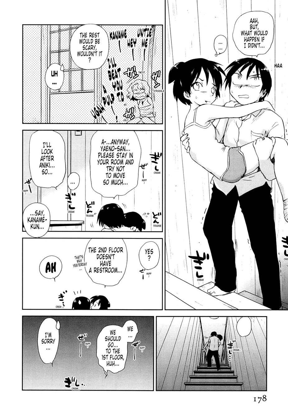 Momoiro Peanuts [ecchi] 1