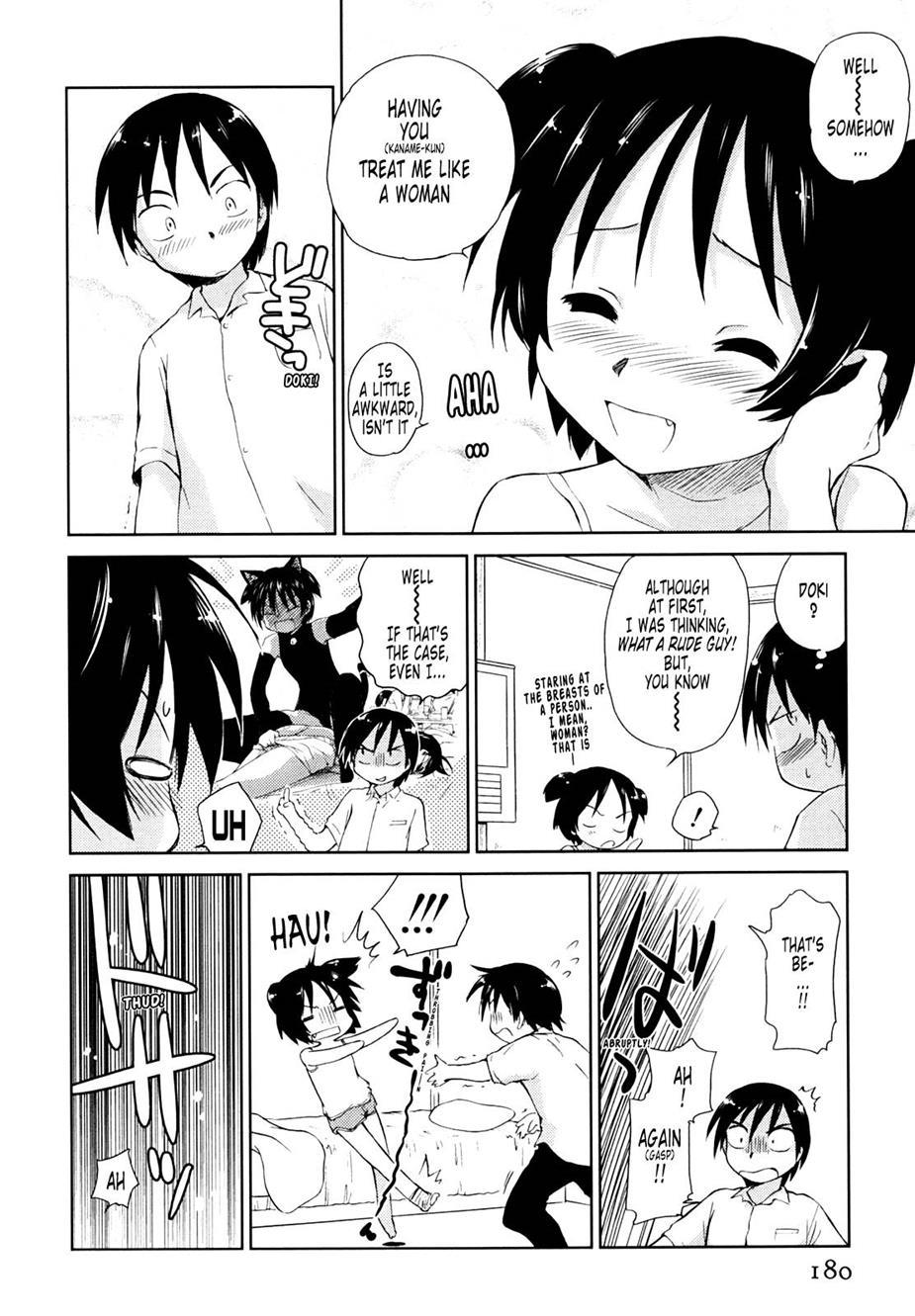 Momoiro Peanuts [ecchi] 1