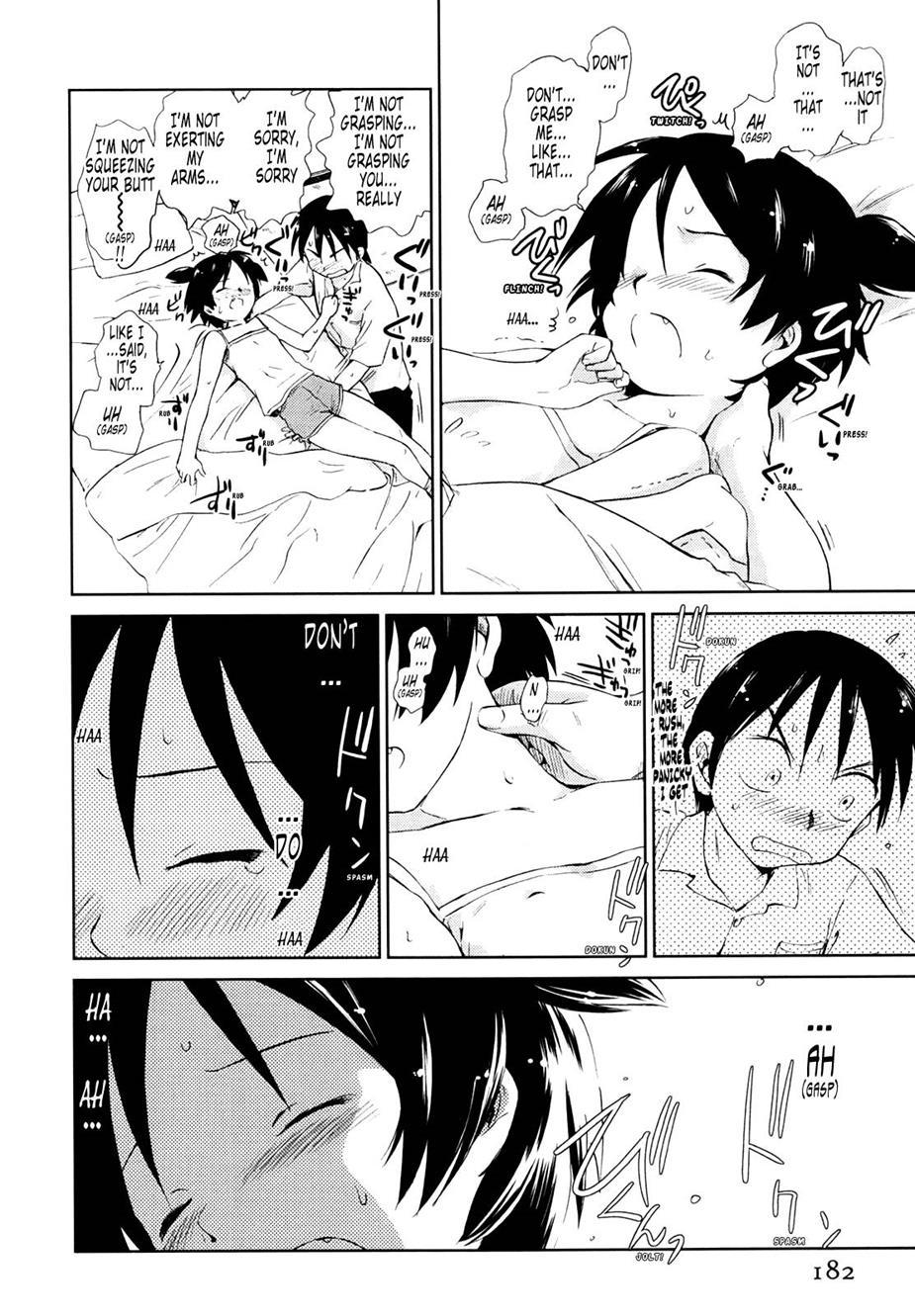 Momoiro Peanuts [ecchi] 1