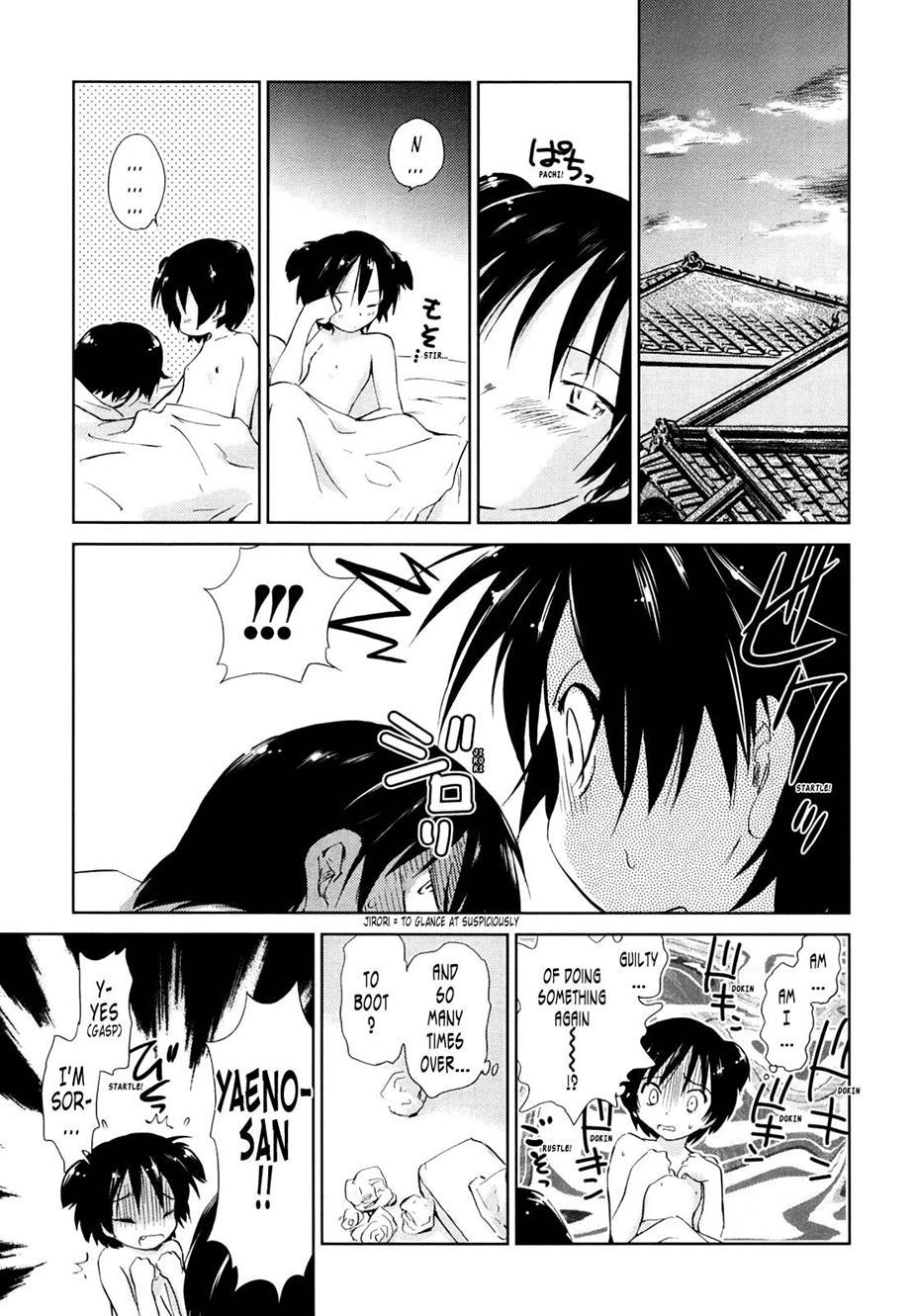 Momoiro Peanuts [ecchi] 1