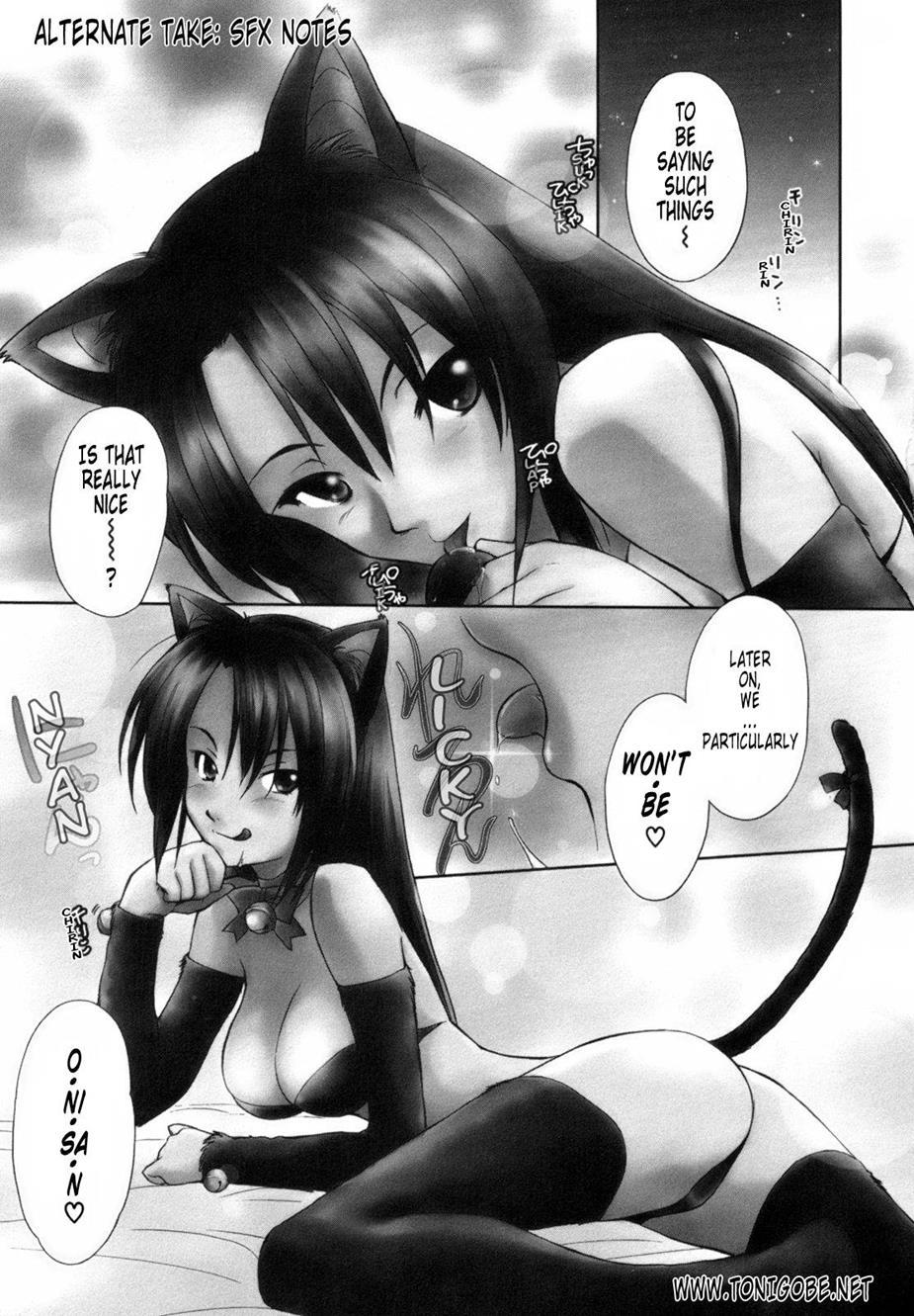 Momoiro Peanuts [ecchi] 1
