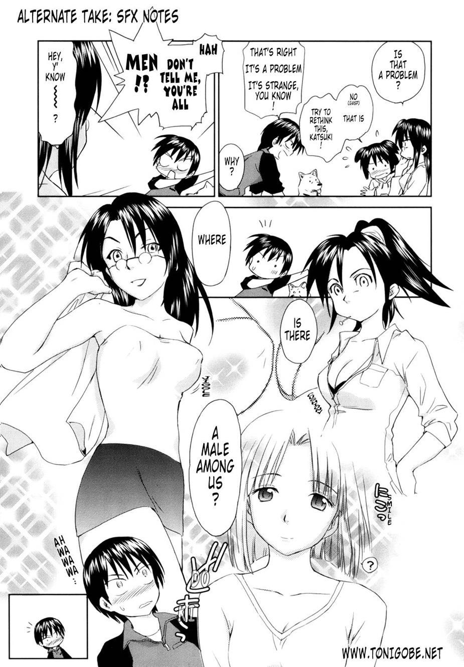 Momoiro Peanuts [ecchi] 1