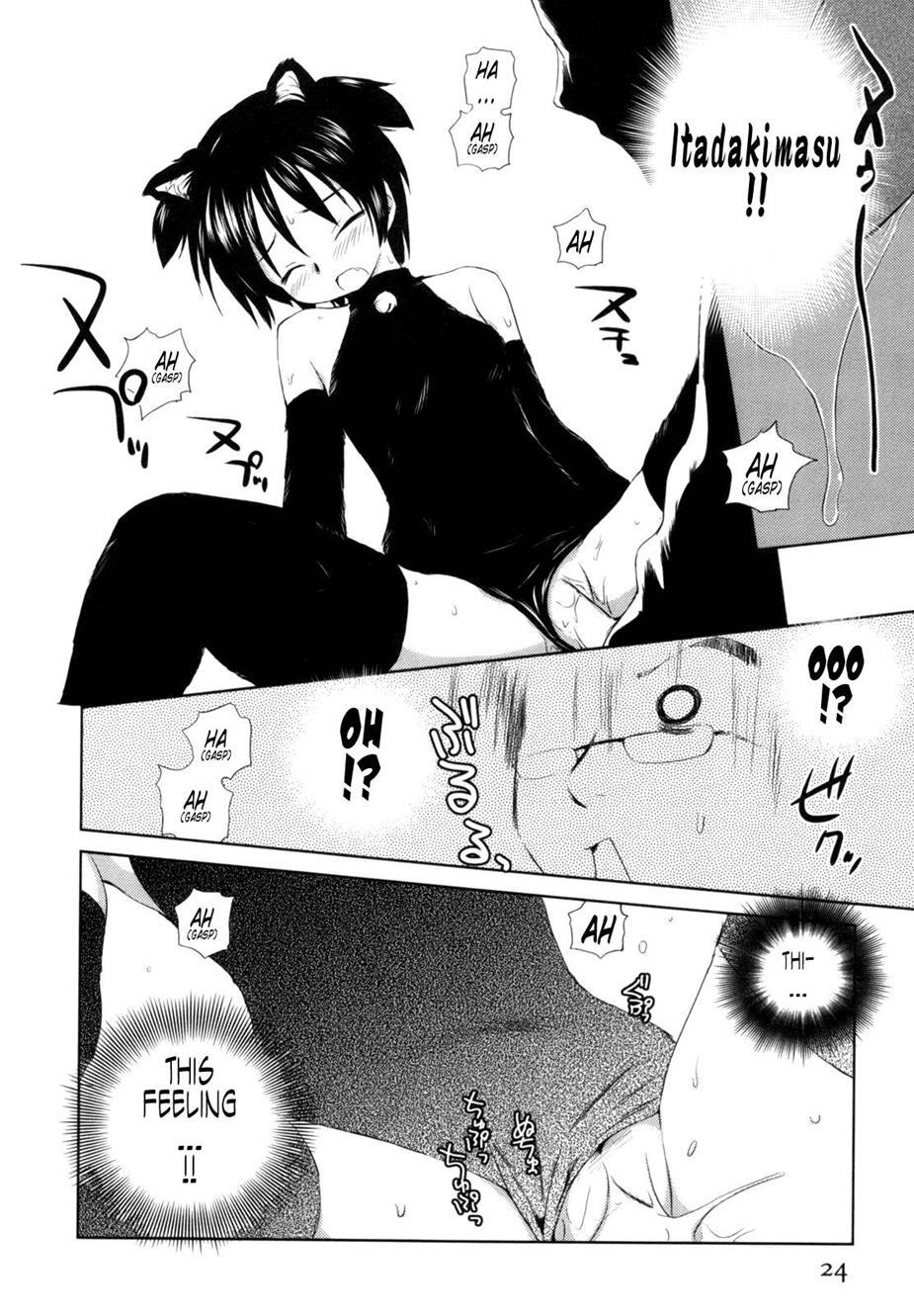 Momoiro Peanuts [ecchi] 1