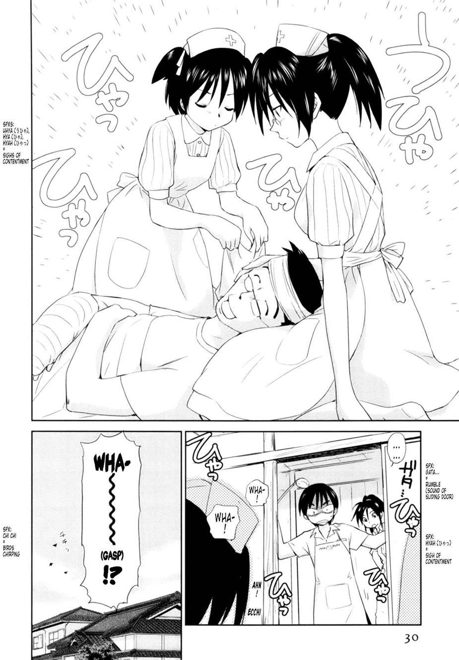 Momoiro Peanuts [ecchi] 1