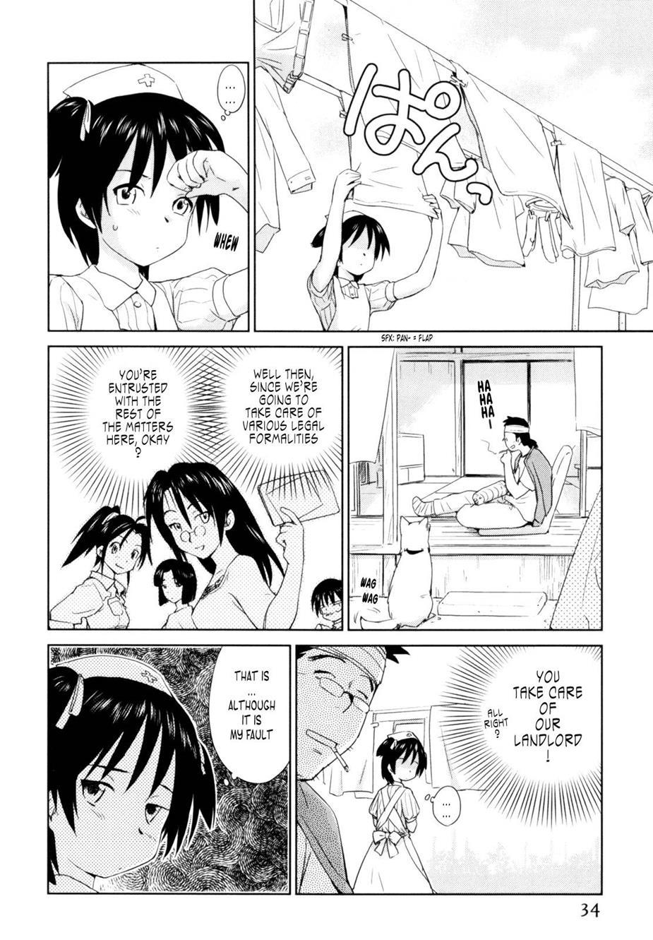 Momoiro Peanuts [ecchi] 1