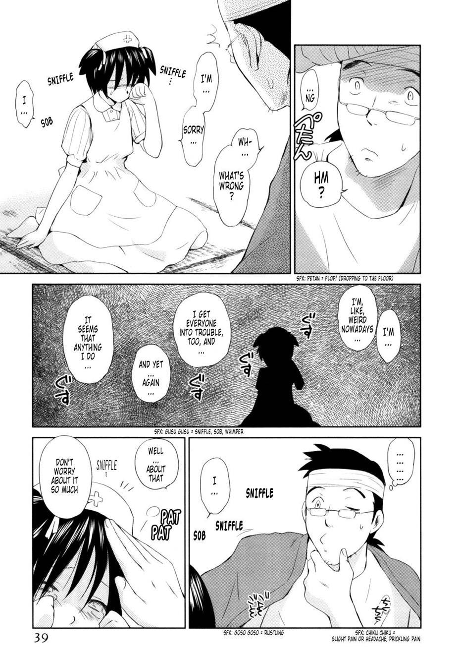 Momoiro Peanuts [ecchi] 1