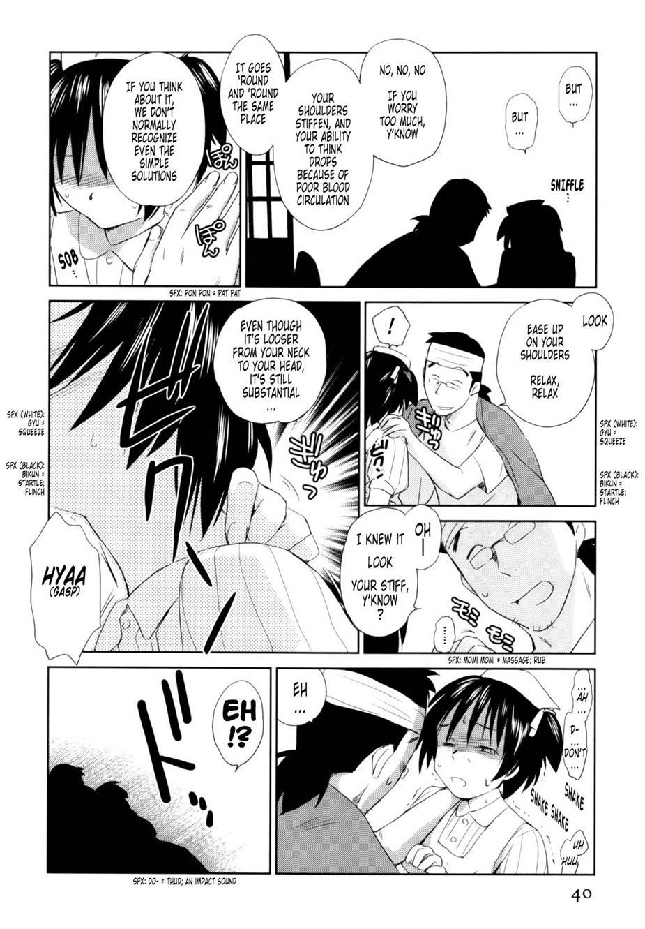 Momoiro Peanuts [ecchi] 1