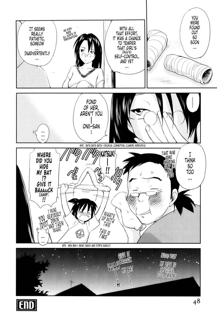 Momoiro Peanuts [ecchi] 1