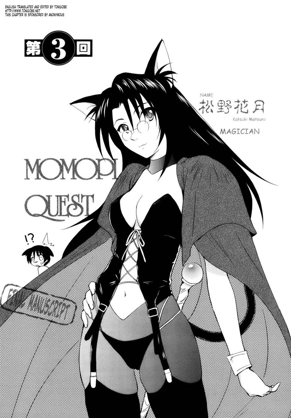 Momoiro Peanuts [ecchi] 1