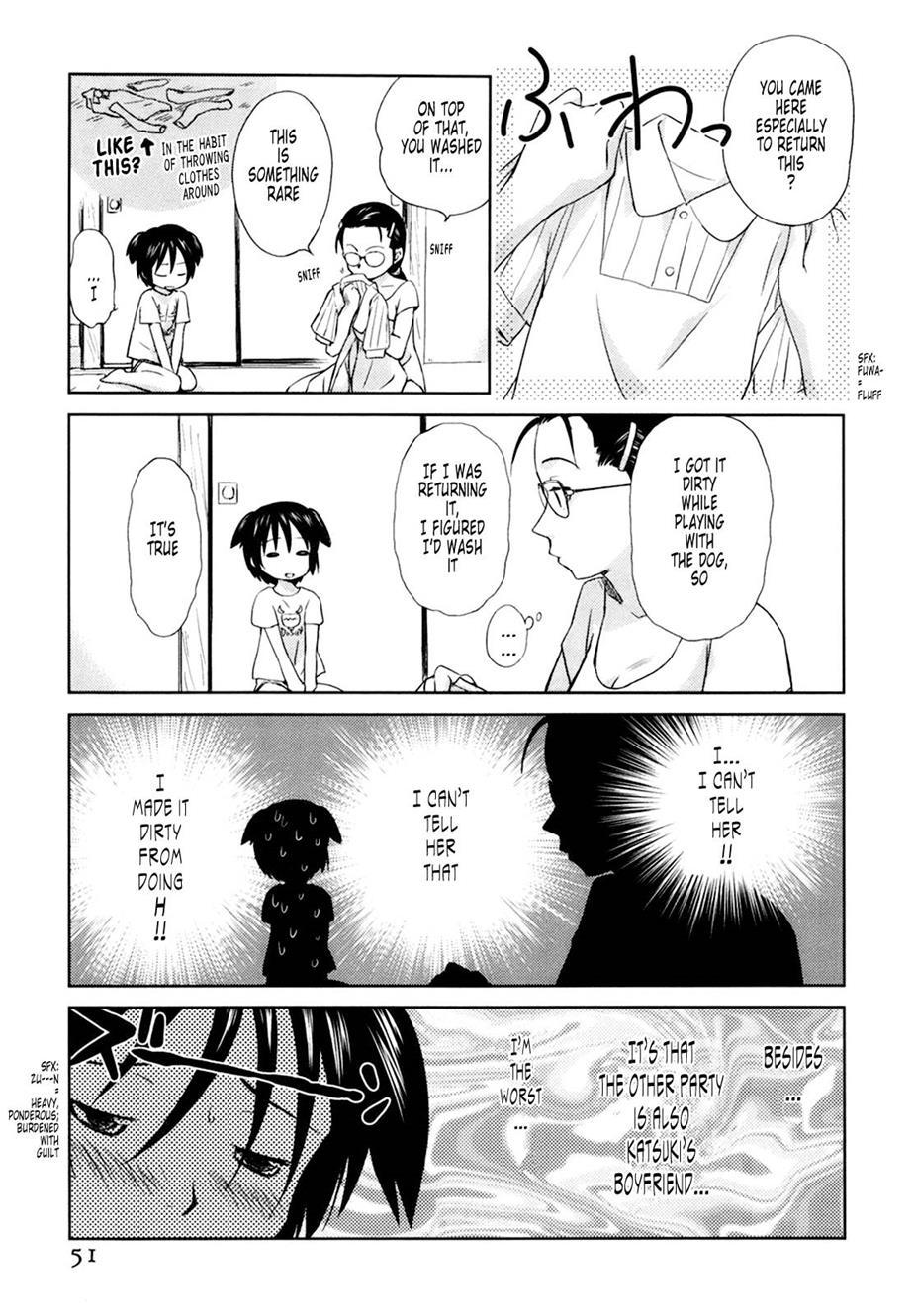 Momoiro Peanuts [ecchi] 1