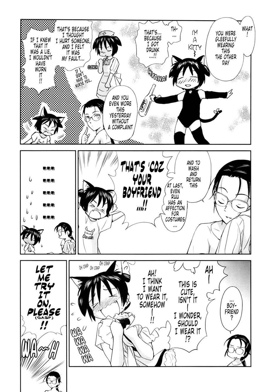 Momoiro Peanuts [ecchi] 1