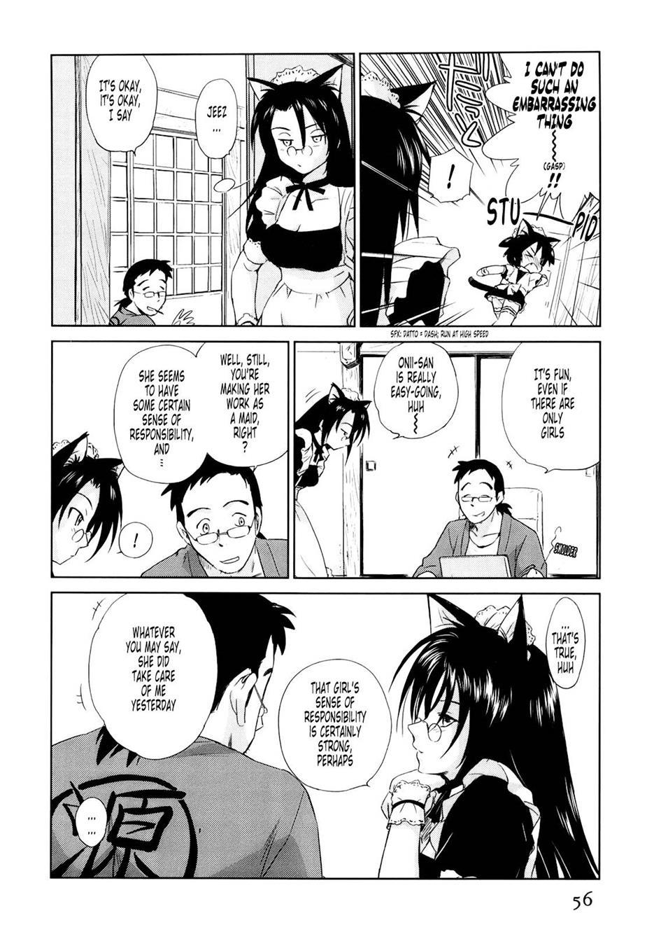 Momoiro Peanuts [ecchi] 1