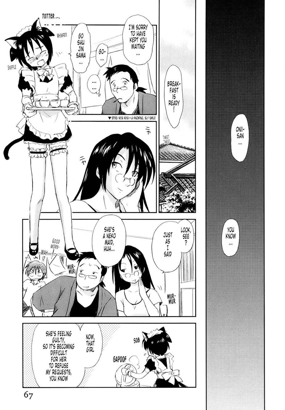 Momoiro Peanuts [ecchi] 1