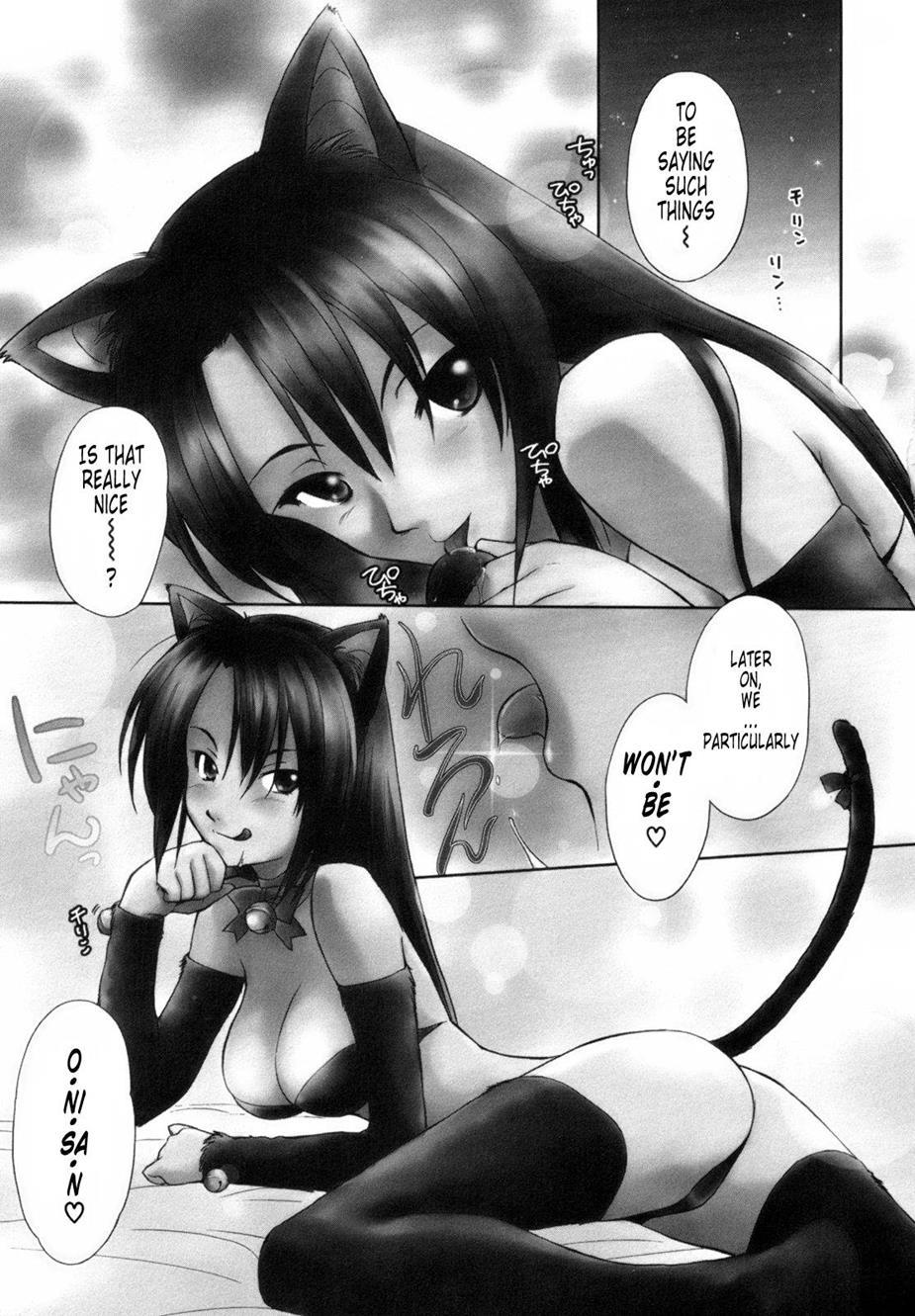 Momoiro Peanuts [ecchi] 1