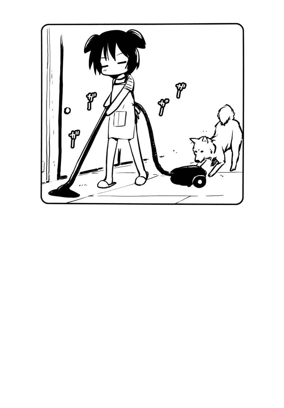 Momoiro Peanuts [ecchi] 1