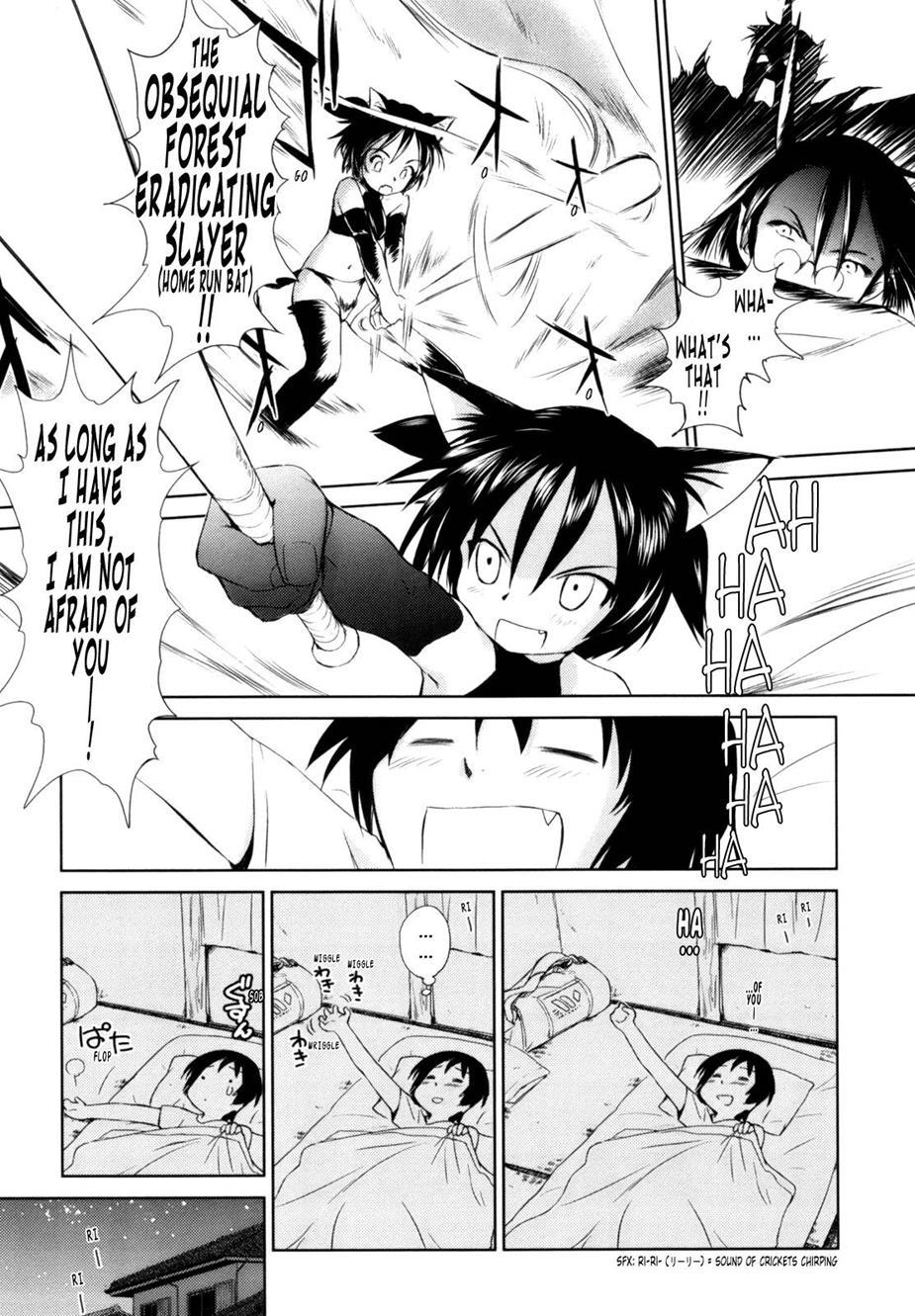 Momoiro Peanuts [ecchi] 1