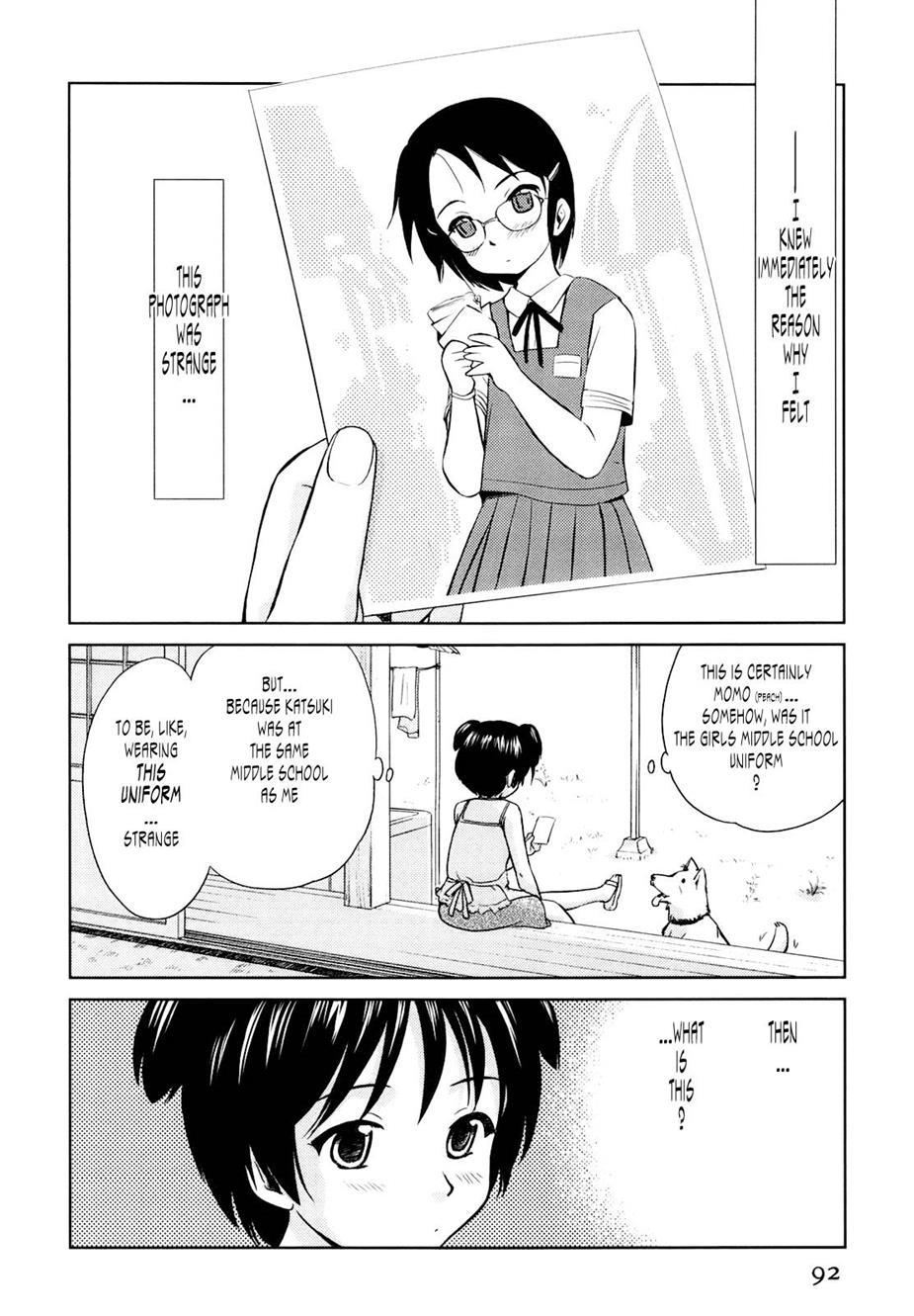 Momoiro Peanuts [ecchi] 1