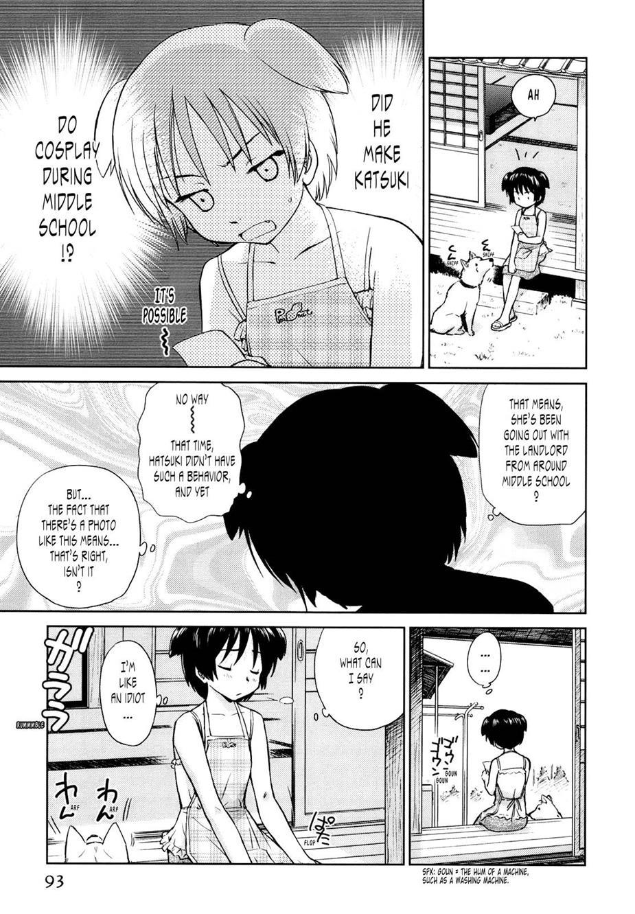 Momoiro Peanuts [ecchi] 1