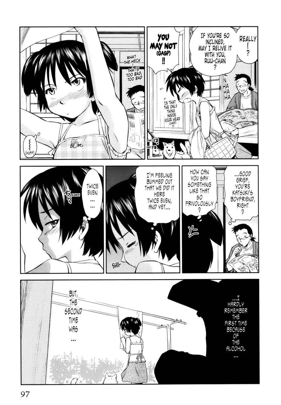 Momoiro Peanuts [ecchi] 1