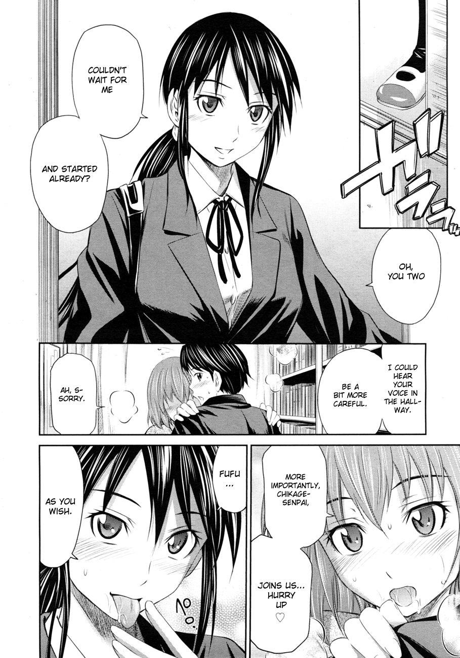 Momoiro Triangle 4