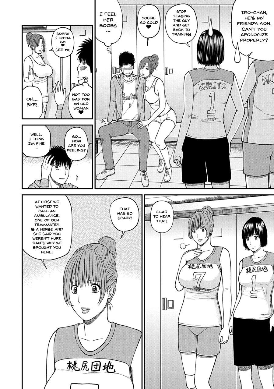 Momojiri District Mature Women's Volleyball Club 1