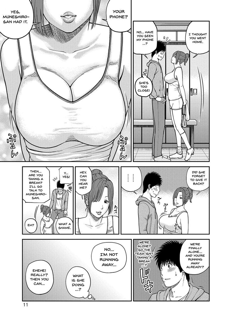 Momojiri District Mature Women's Volleyball Club 1