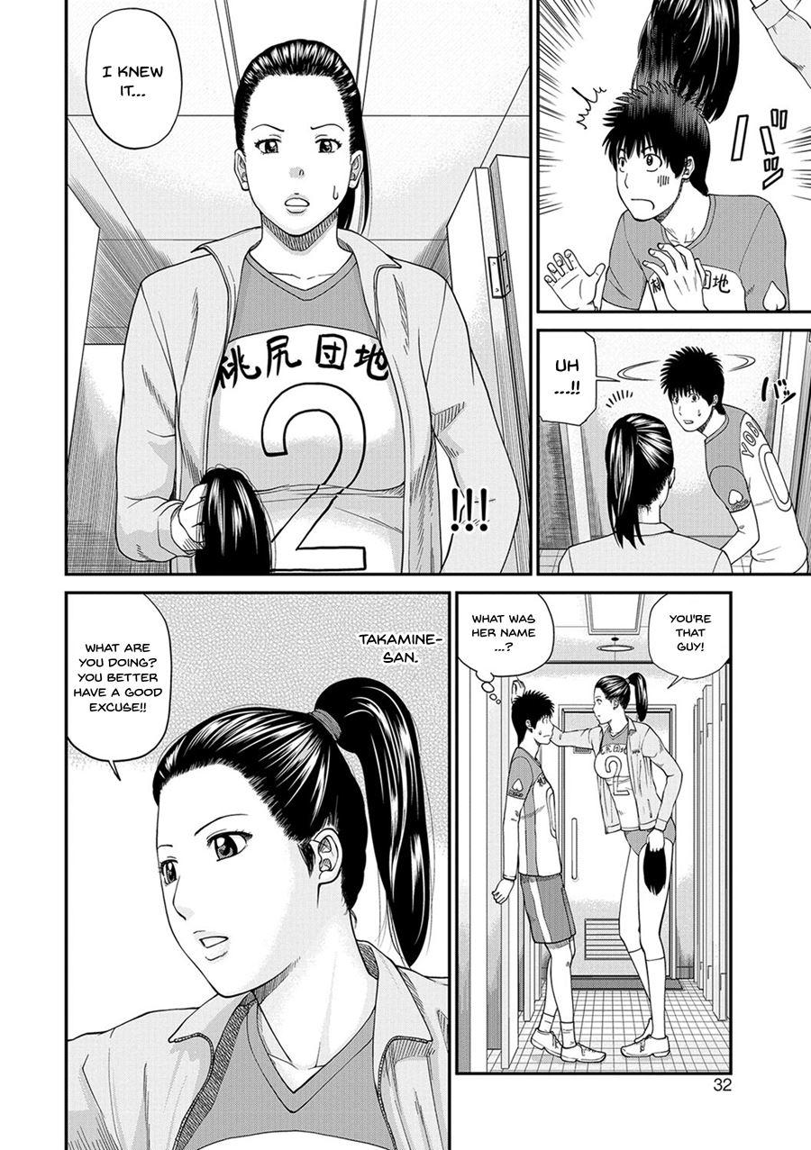 Momojiri District Mature Women's Volleyball Club 2