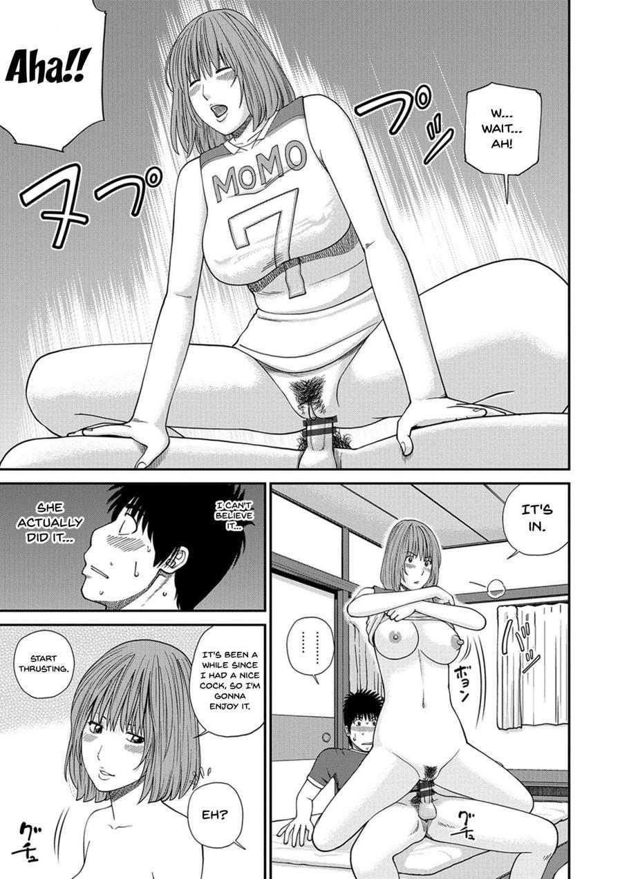 Momojiri District Mature Women's Volleyball Club 3