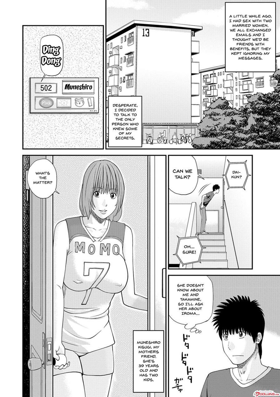 Momojiri District Mature Women's Volleyball Club 3