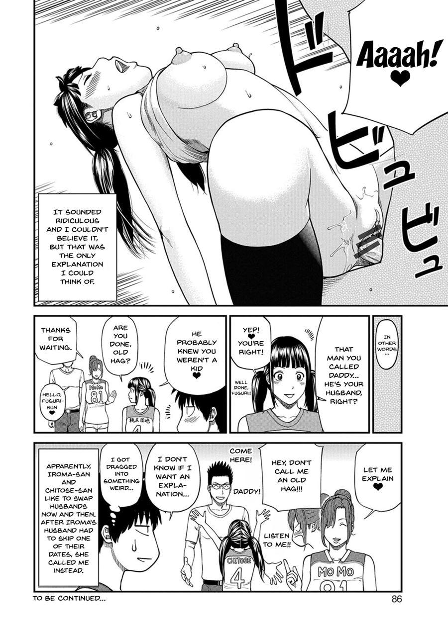 Momojiri District Mature Women's Volleyball Club 4
